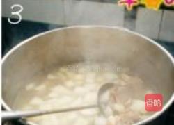 白萝卜煲猪骨汤的做法图解3