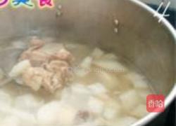 白萝卜煲猪骨汤的做法图解4