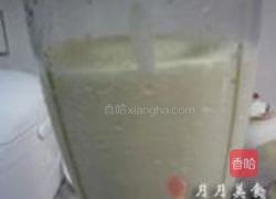 香草冰淇淋的做法图解13