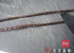 香草冰淇淋的做法图解3