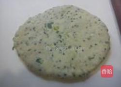 葱香苏打饼干的做法图解10