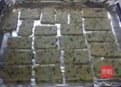 葱香苏打饼干的做法图解14
