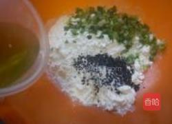 葱香苏打饼干的做法图解4