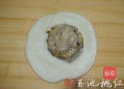 酥皮五仁月饼的做法图解13