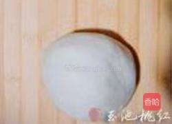 酥皮五仁月饼的做法图解2