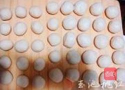 酥皮五仁月饼的做法图解3