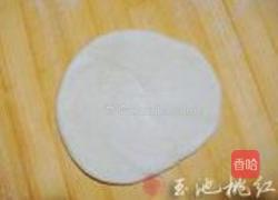 酥皮五仁月饼的做法图解4