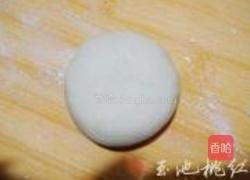 酥皮五仁月饼的做法图解6