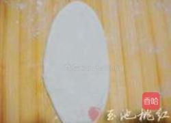 酥皮五仁月饼的做法图解7