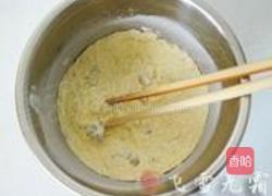 玉米面发糕的做法图解2