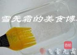 玉米面发糕的做法图解4