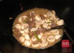 鸭肉炒口蘑的做法图解6