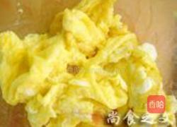 西红柿凉拌面的做法图解8