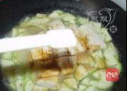 猪骨豆腐汤的做法图解5