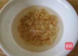 上汤菠菜的做法图解2