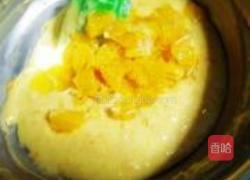 香橙麦芬的做法图解8