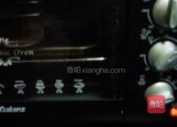 香橙麦芬的做法图解10