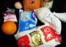 香橙麦芬的做法图解1