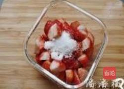 桂花陈醋酿草莓的做法图解3