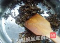 梅干菜酱肉包的做法图解3