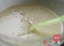 椒盐面拖虾的做法图解3