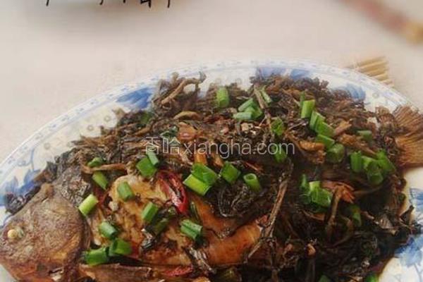 野菜干炖鲫鱼