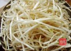 清拌银芽的做法图解1