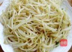 清拌银芽的做法图解2