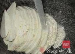 15分钟快手蒸菜的做法图解2