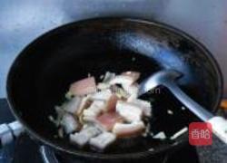 家常烧豆角的做法图解3