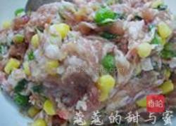 荷包鲫鱼的做法图解3