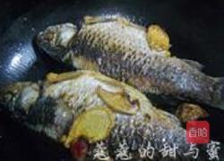 荷包鲫鱼的做法图解8
