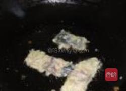 香煎鲅鱼皮的做法图解5