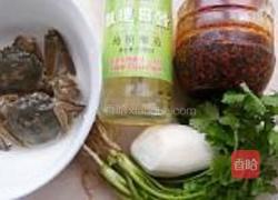 蟹拌鸡腿菇的做法图解1