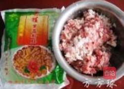 香蕉里道斯肠的做法图解1