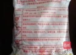 香蕉里道斯肠的做法图解2