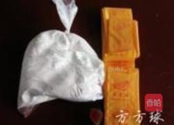 香蕉里道斯肠的做法图解3