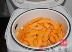 南瓜发糕的做法图解1