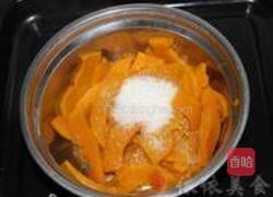 南瓜发糕的做法图解2