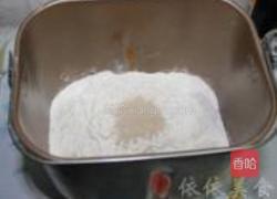 南瓜发糕的做法图解3