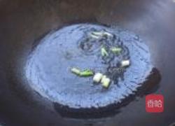 葱香贝肉的做法图解4