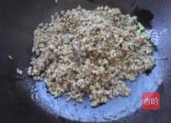 葱香贝肉的做法图解5