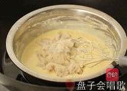 豆渣重乳酪蛋糕的做法图解3