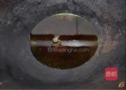 奶香味脆皮香蕉的做法图解6