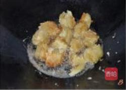 奶香味脆皮香蕉的做法图解8