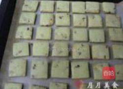 大米抹茶饼干的做法图解8
