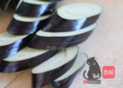 炸茄盒的做法图解1