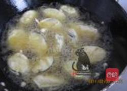 炸茄盒的做法图解4