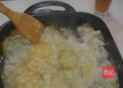 蜂蜜柚子茶的做法图解11