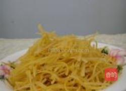 蜂蜜柚子茶的做法图解4